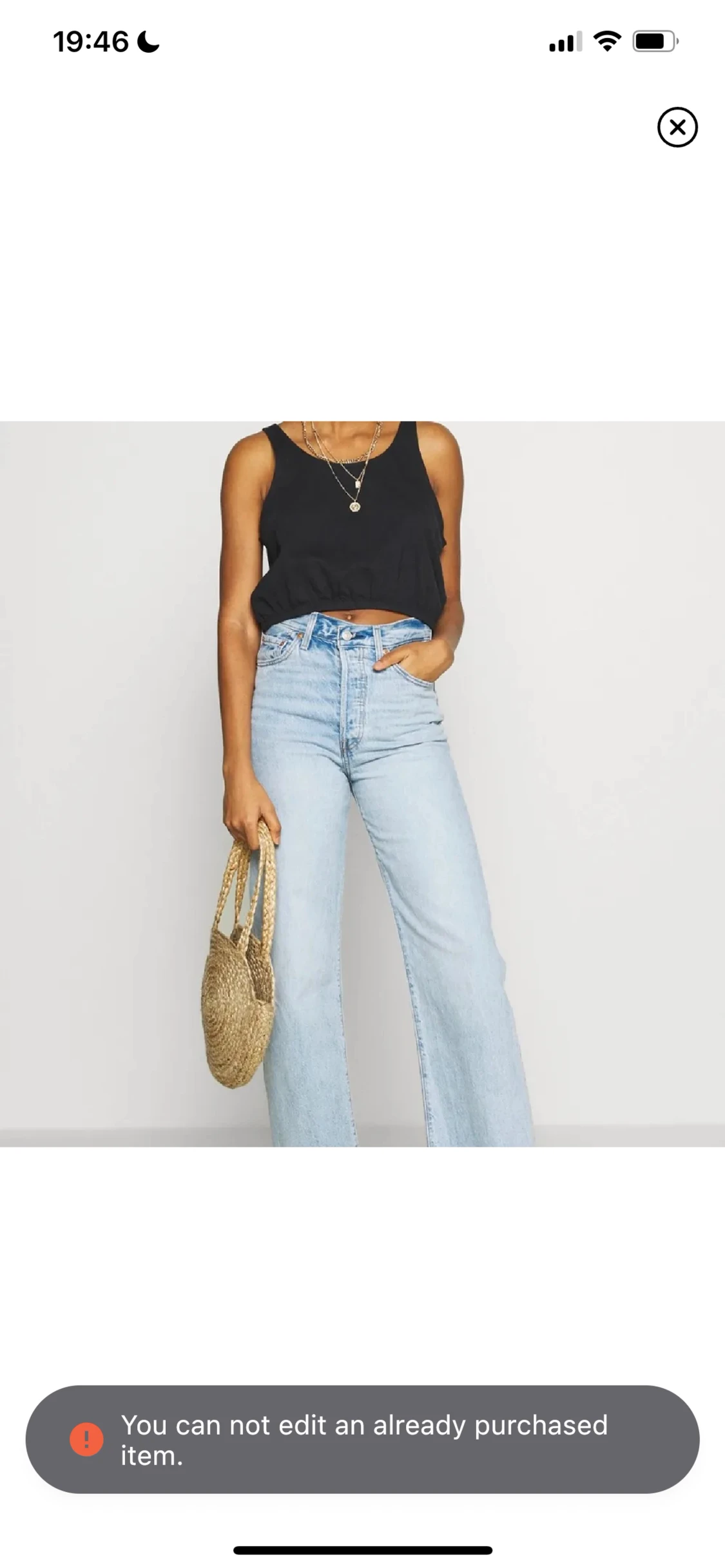 Ribgage Levis