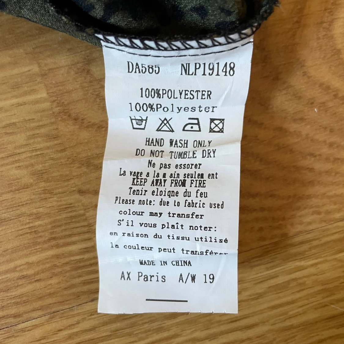 Leopardmönstrad klänning - 93