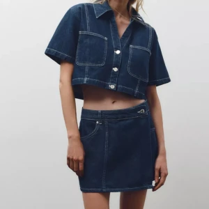 Zara jeans sett - Säljer mitt jeanssett från Zara. Endast använt en gång. Pris kan diskuteras vid en snabb affär 