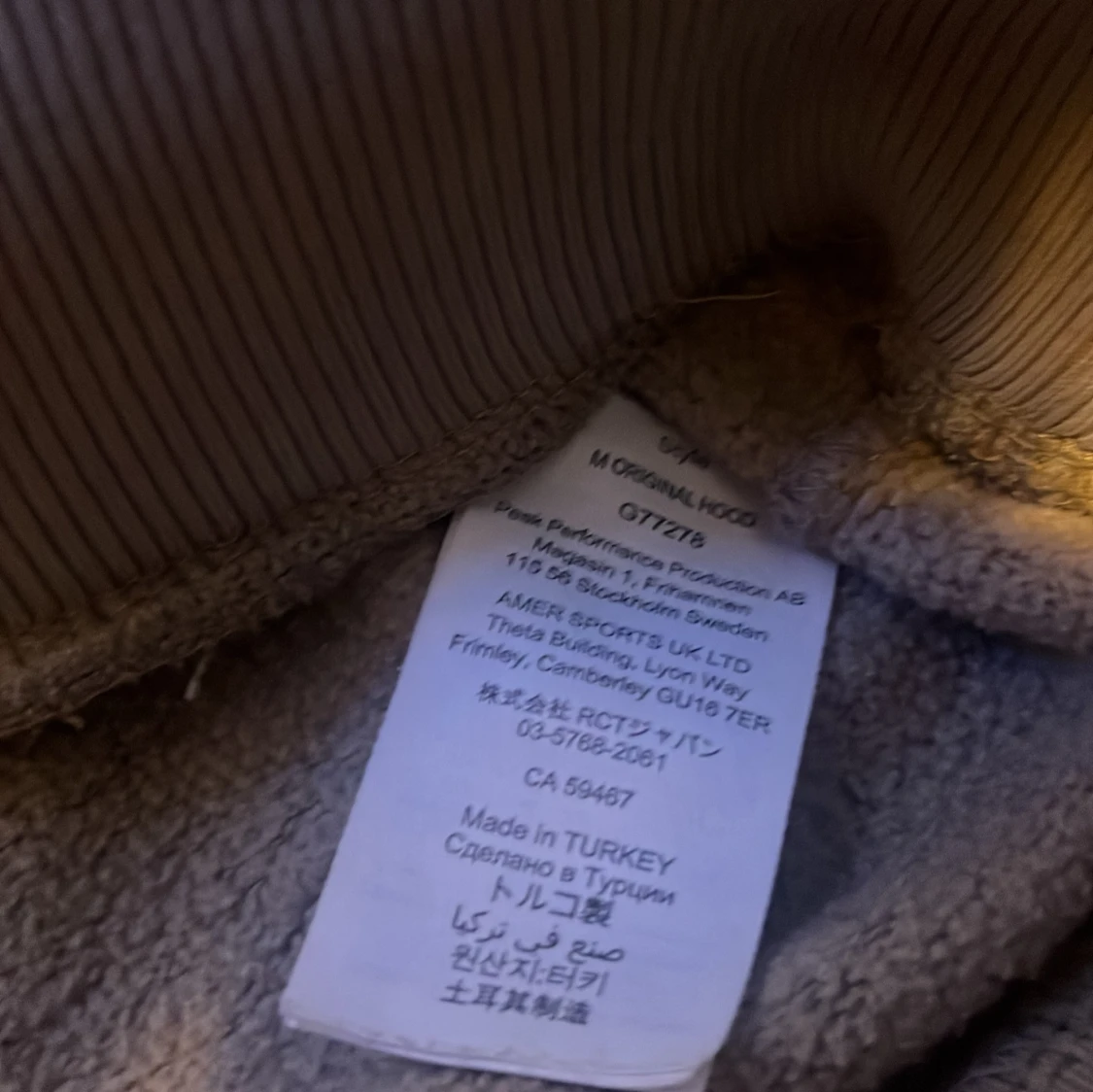  Peak Performance hoodie beige - 4