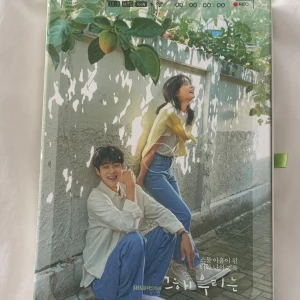 My beloved summer OST album  - Kdrama ”My Beloved Summer” OST album with photobook and other inclusions, cds included 