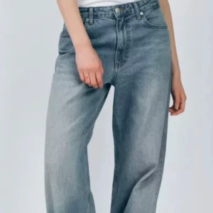 Jeans - Sjukt snygga jeans som är för små för mig