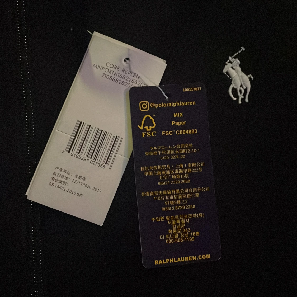 Svart hoodie från Polo Ralph Lauren - 1