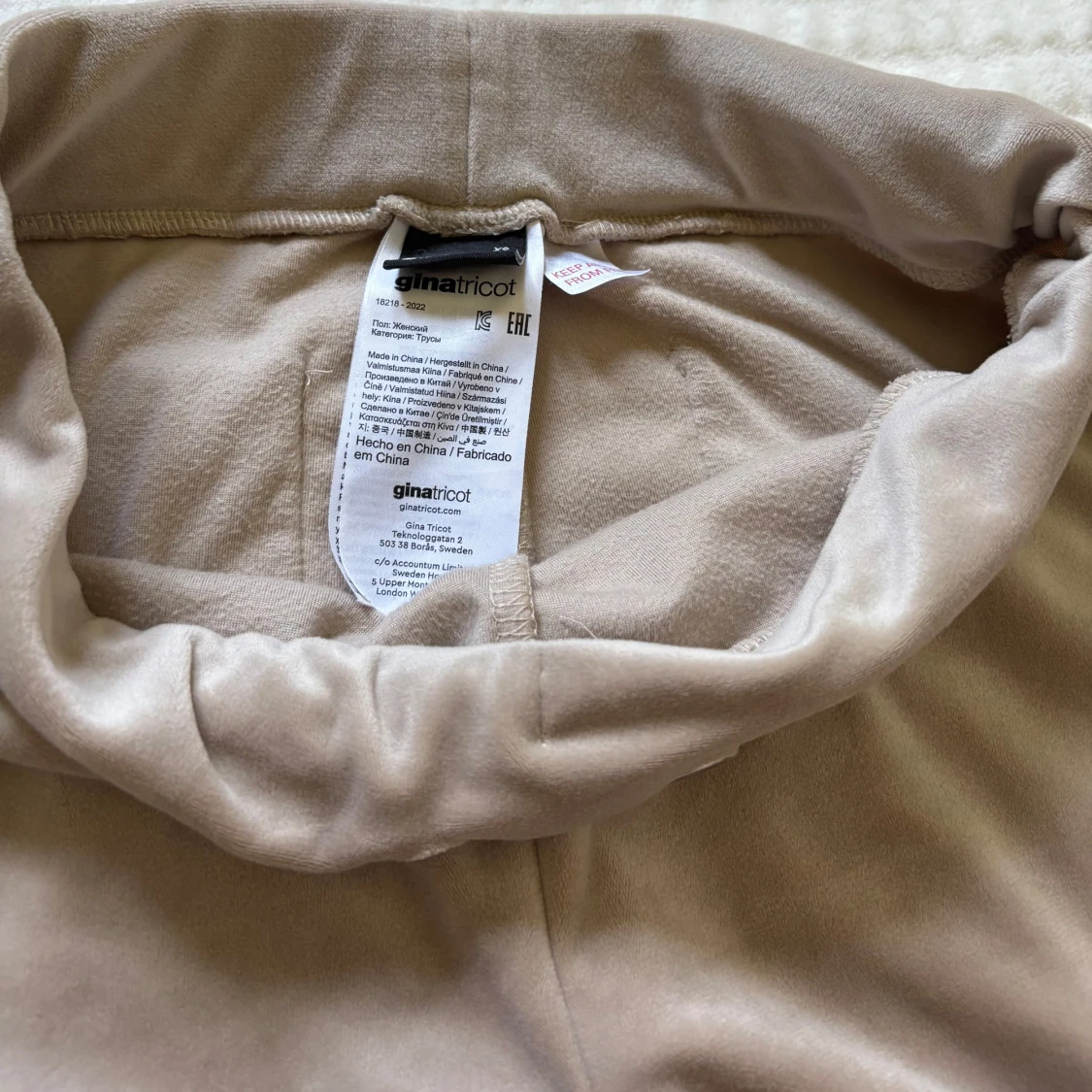 Low waist mjukisbyxor från Gina Tricot - 2