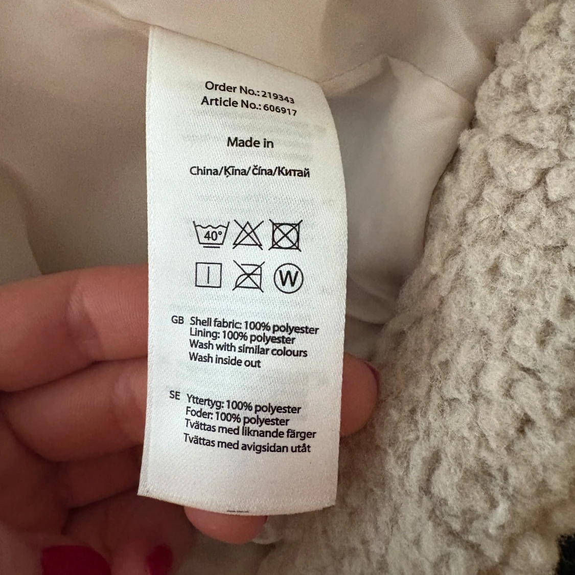 Beige teddyjacka - 3