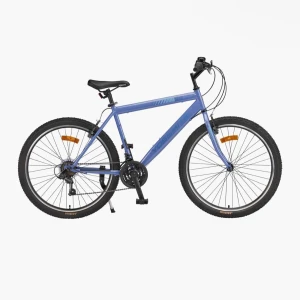 Junior cykel - Grå junior cykel från biltema betalade 2200kr men tänkte sälja den för billigare för ingen behöver den mer vill bara få bort den.