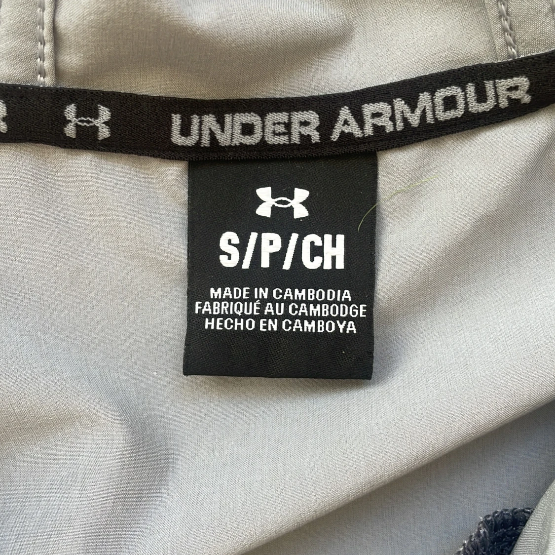 Grå vindjacka från Under Armour - 1