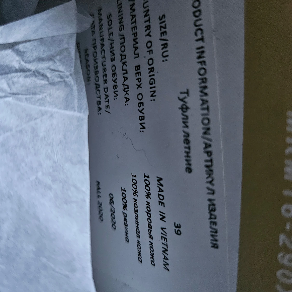 Svarta pumps från Michael Kors - 4