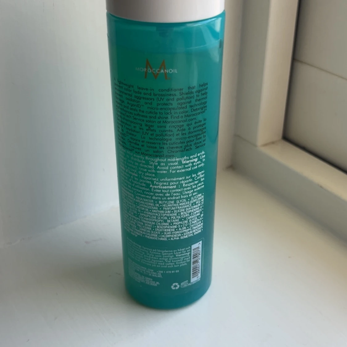 Moroccanoil Protect & Prevent Spray - 1