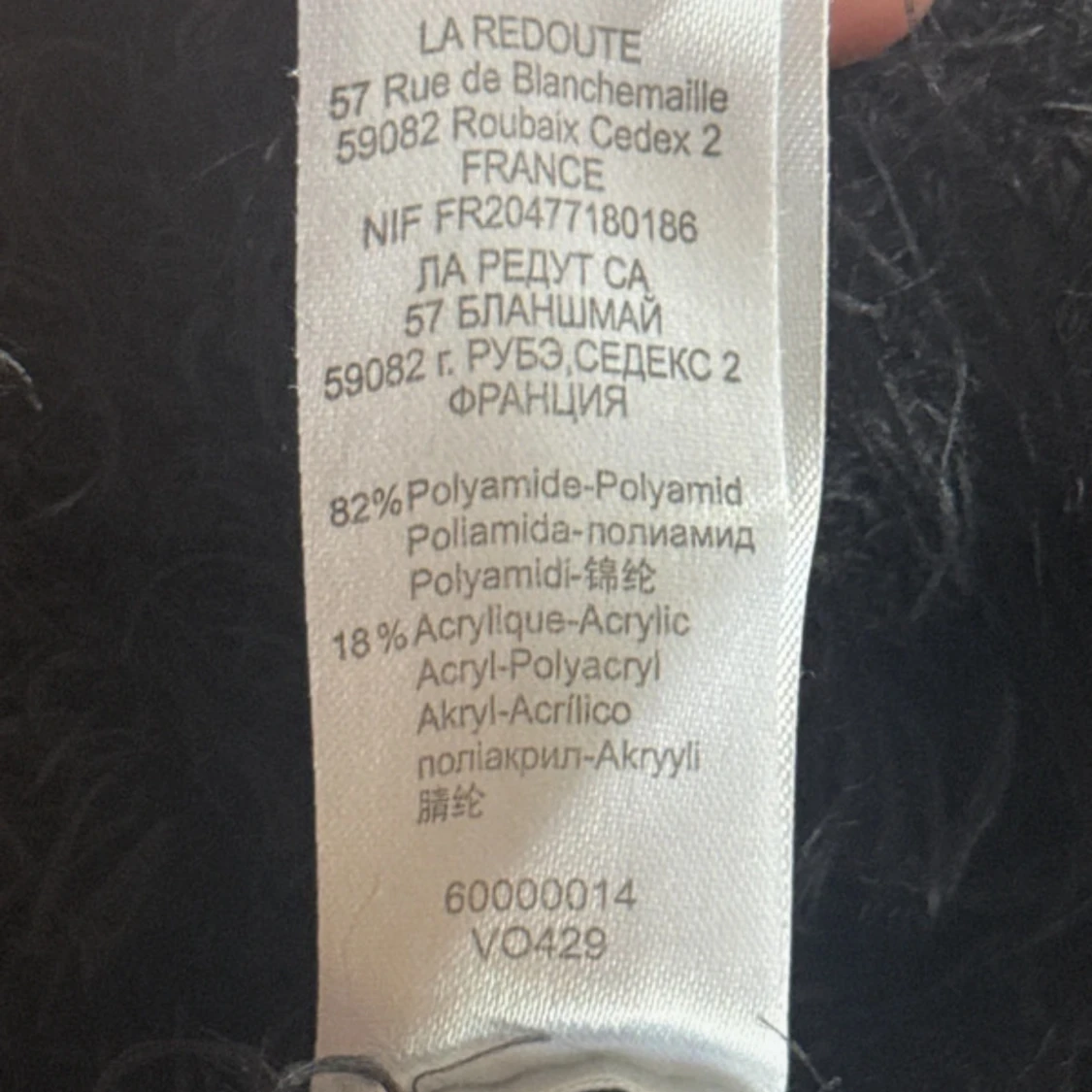 Svart fluffig tröja från Redoute - 4