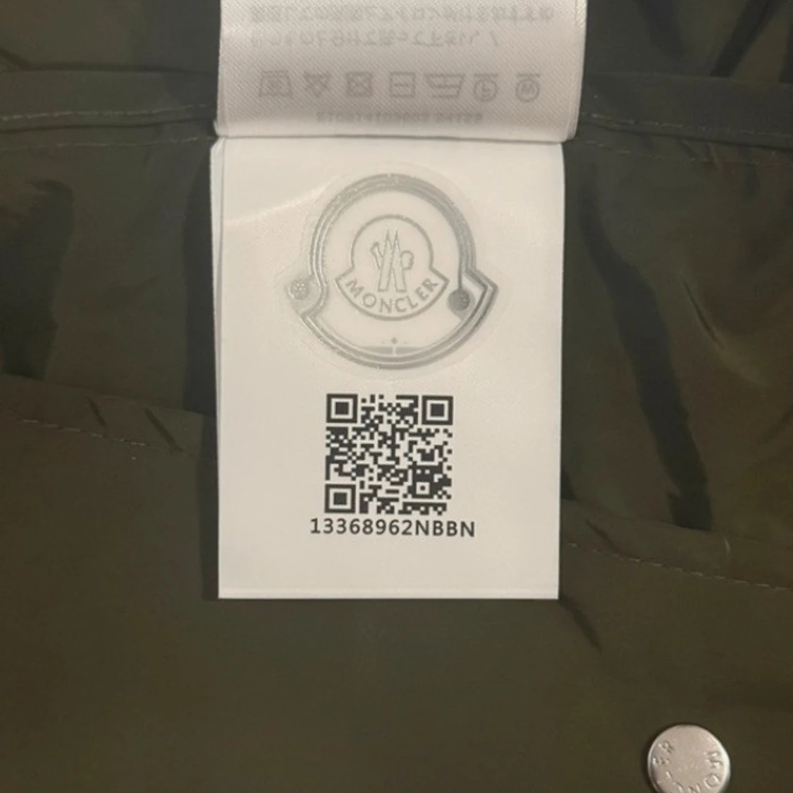 Grön vindjacka från Moncler - 1