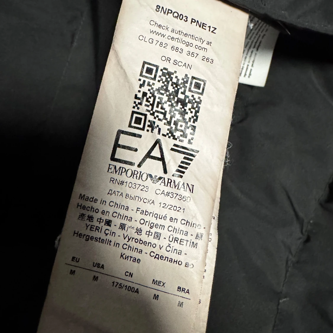 Svart quiltad väst från Emporio Armani - 93