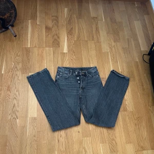 Jeans - Jeans som är för små ❣️ nyskick ✨