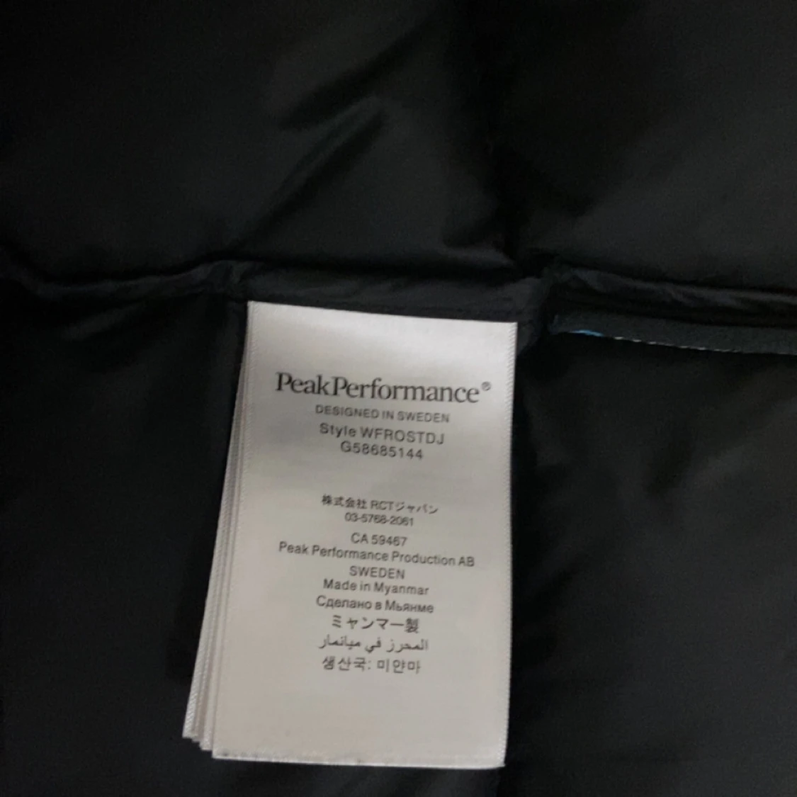  Peakperformance jacka - 91