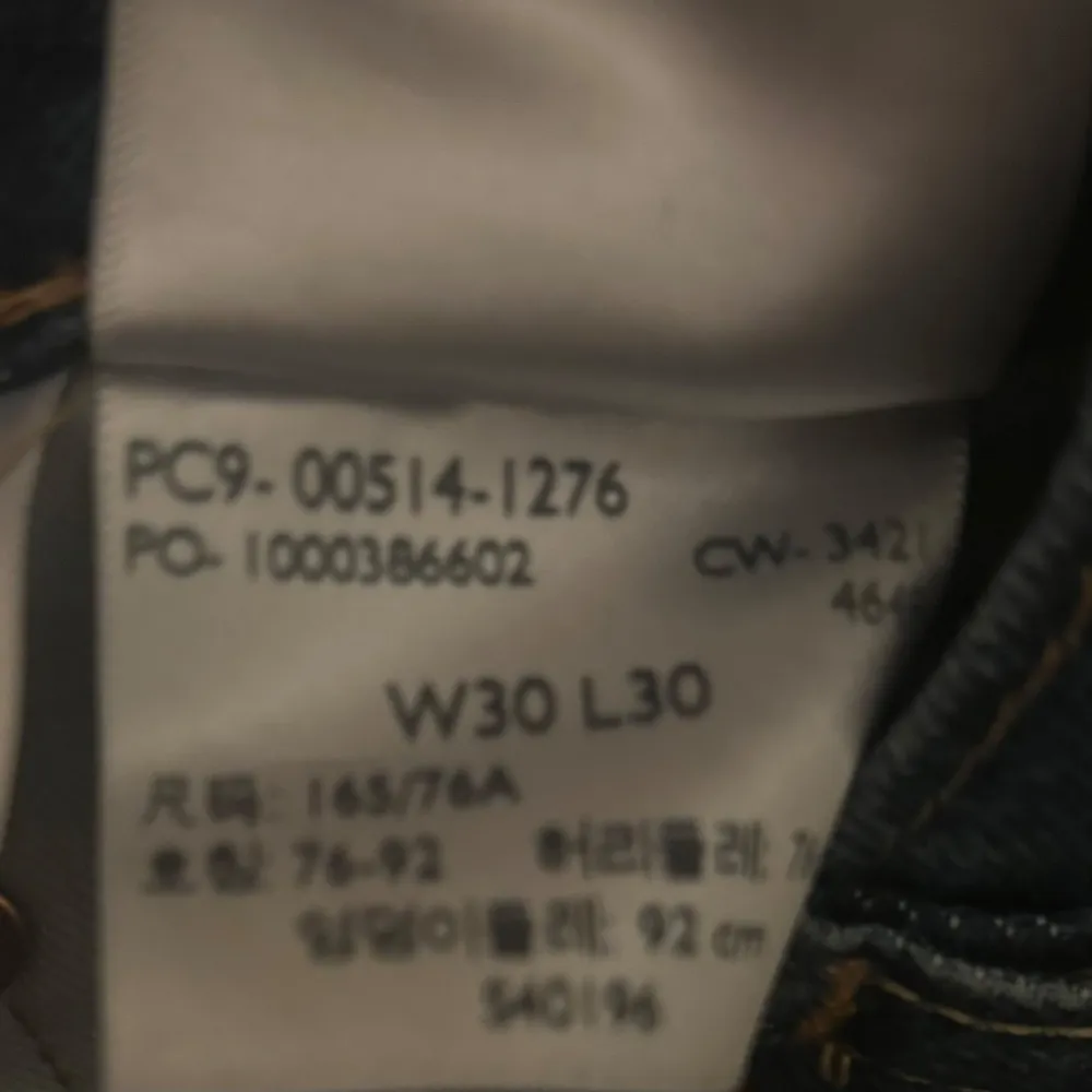 Riktigt schyssta och fräscha Levi's jeans i storlek W30,L30 Inge skador eller liknande Byxorna är i mint skick 9/10  Nypris 1150kr Hör av er vid funderingar eller fler bilder Pris kan diskuteras vid snabb, schysst och smidigt affär🙌⚡️. Jeans & Byxor.