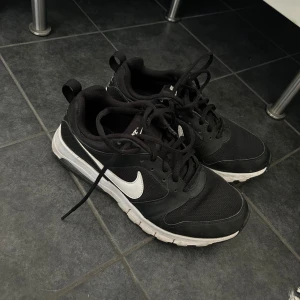 Nike skor - Nike skor i fint skick. 🤍