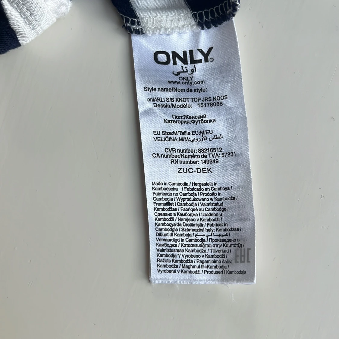 Randig topp från ONLY - 93