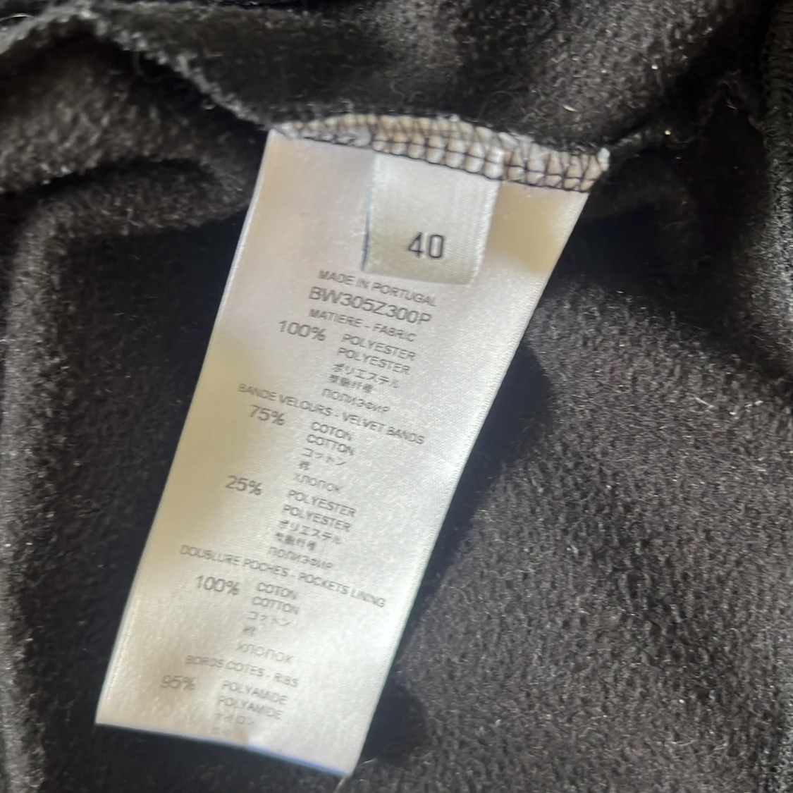 Givenchy ziptröja - 90