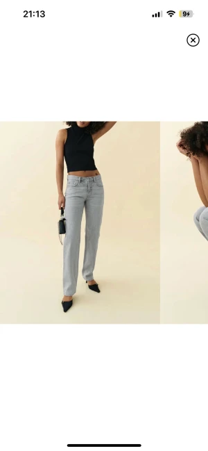 Gina jeans - Jätte fina jeans från gina💕