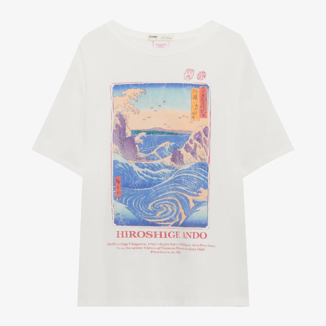 Pull&Bear tröja  - 91