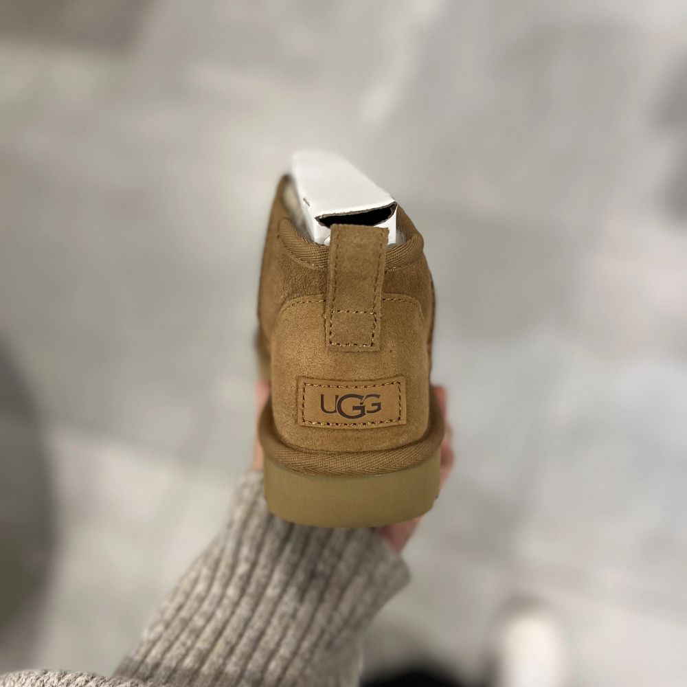 Brun Ultra mini UGGS - UGG | Plick Second Hand