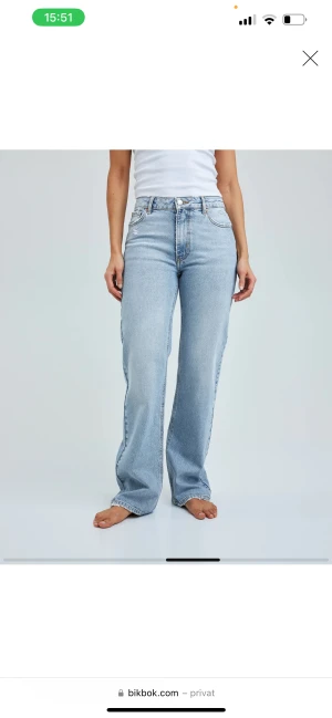 Bikbok jeans - Säljer dessa jeansen som är helt oanvända 🤍Storlek M 🤍 Nypris 699