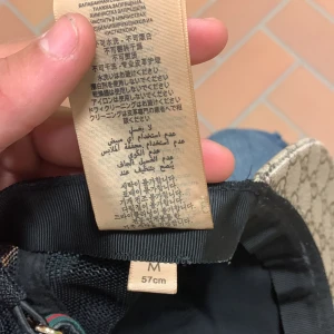 Gg keps tiger - Helt ny