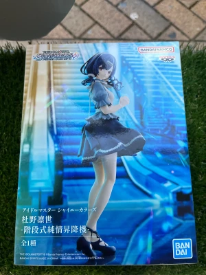 Rinze Morino - Helt ny oöppnad rinze figure. Skriv om ni vill köpa. Köparen står för frakt 69kr via postnord! 🩷