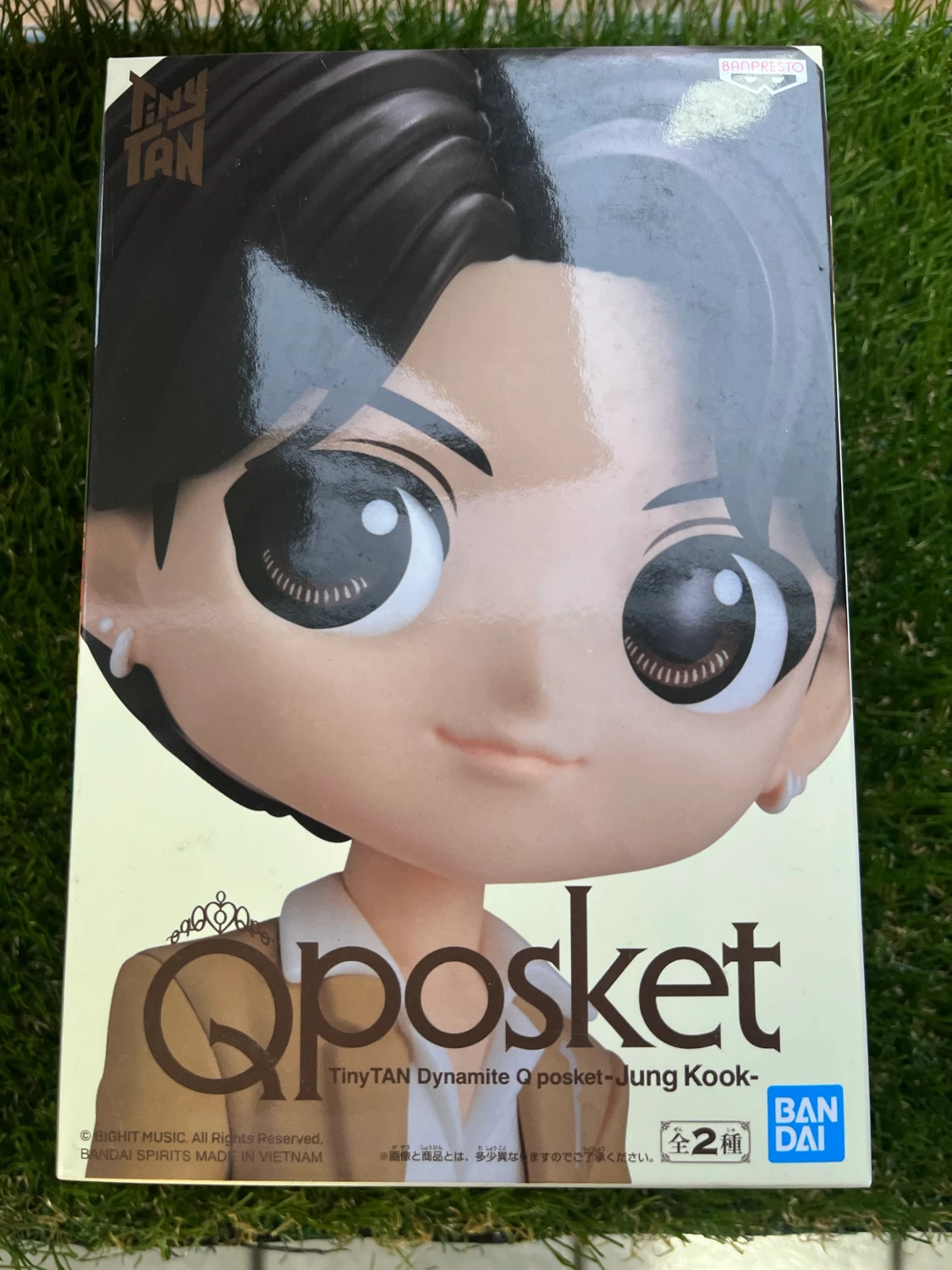 Jungkook (bts) Qposket