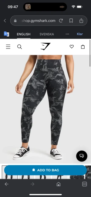 Gymshark - Waist support leggings, jättesköna men lite för tighta för mig, använda endast en gång 