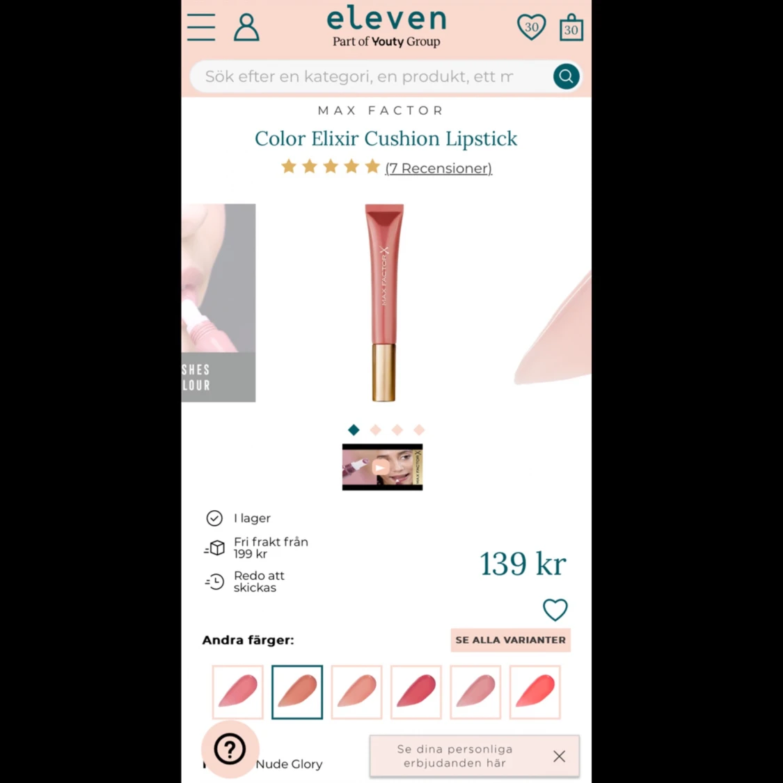 Max Factor Colour Elixir Lip Cushion Gloss  - 91