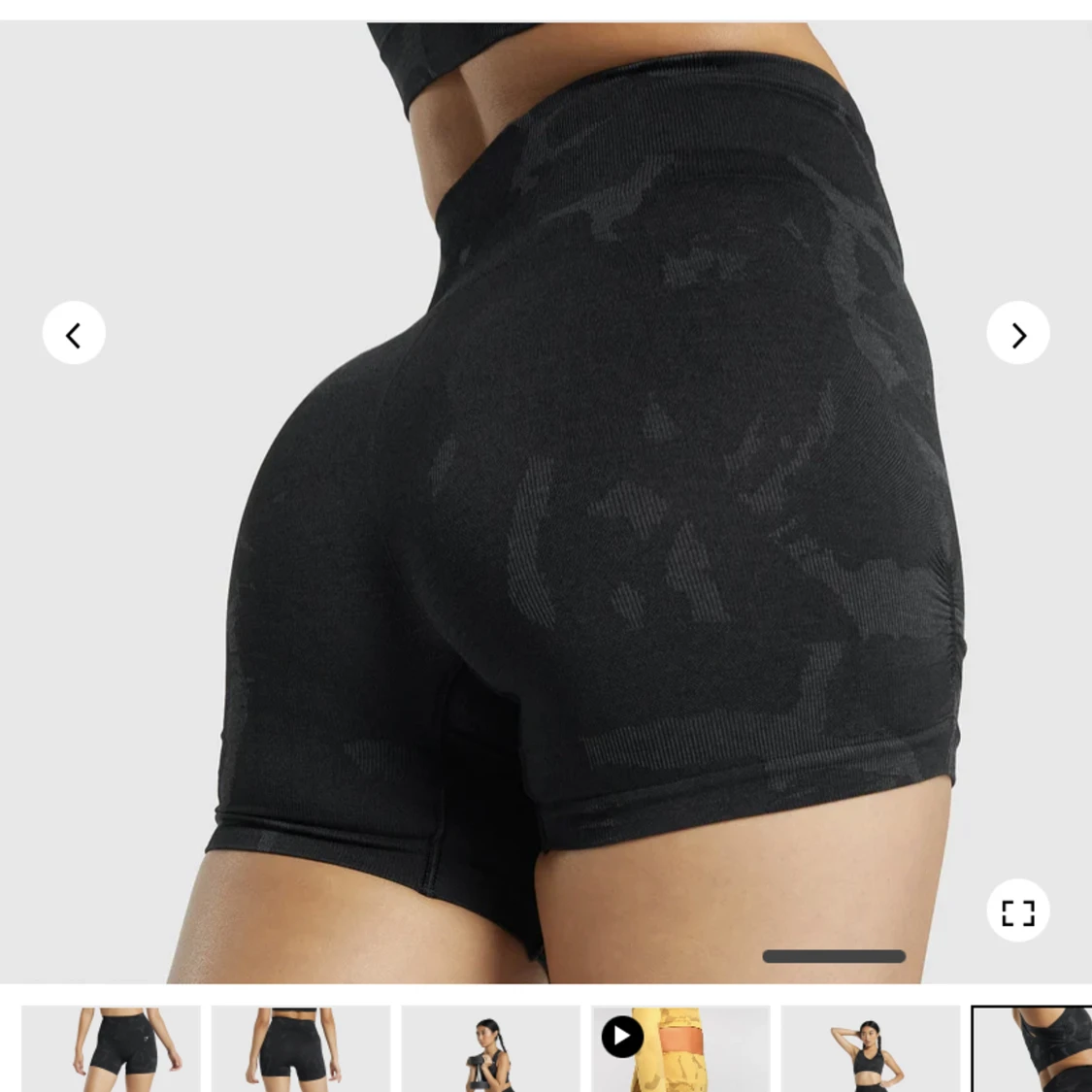 Adapt camo seamless - 90