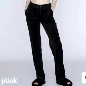 Säljer mina juice couture byxer  - Säljer mina juice couture byxer som inte kommer till någon användning, används 2 gånger