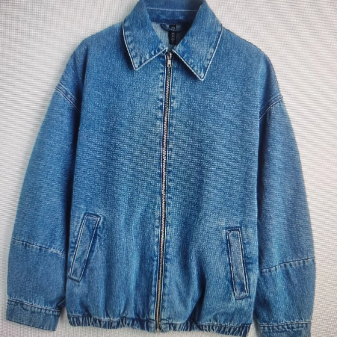 Söker divided jeansjacka 