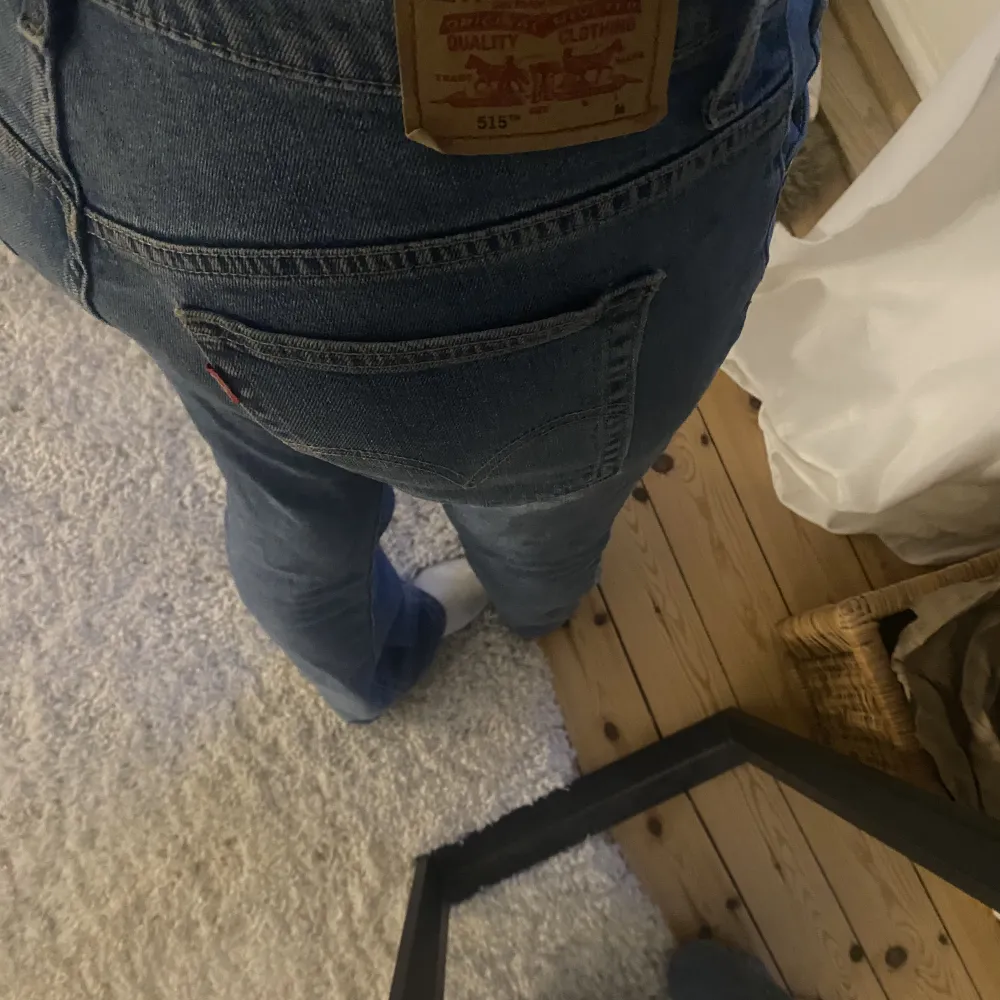 Jättefina Levis jeans som är som nya!!. Jeans & Byxor.