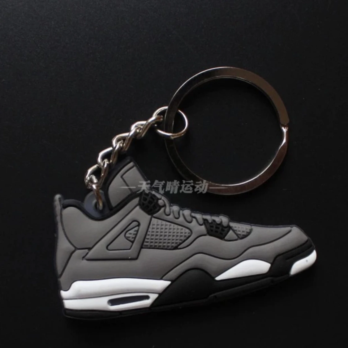 Jordan 4 nyckel knipa  - 91