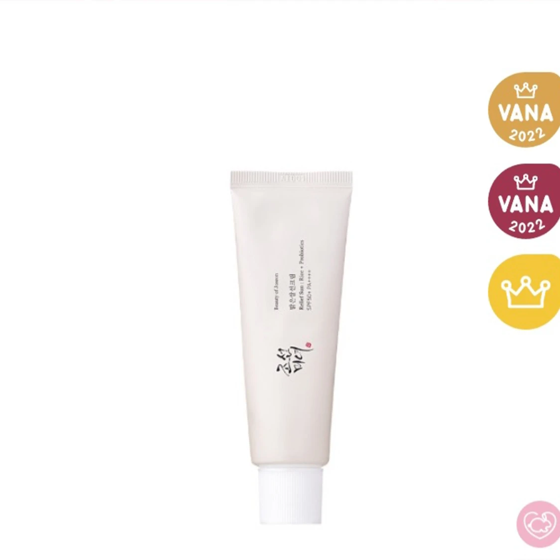 Beauty of joeson solkräm