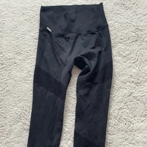 Byxor  - Köptes för 300 kr