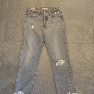 Jeans Levis - Jättefina jeans från Levis. W27 L26. 💕 I bra skick