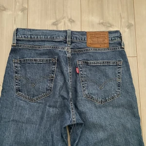 Fina Levis jeans i mycket bra skick! - Säljer nu mina Levis jeans då dom inte kommer till någon andvändning. 