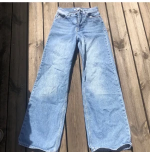 Junkyrd jeans  - Hej! Säljer dessa jeans för att de inte kommer till användning.😁