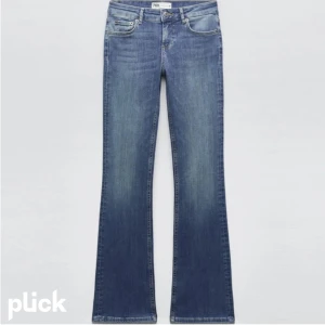 Lågmidjade jeans  - Jättebra skick!💓💓