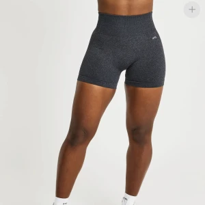 Aybl träningsshorts  - Helt oanvända träningsshorts, endast provade från AYBL. Säljer då de är för små för mig, så skulle säga att det är små i storleken, inte så stretchiga. Modellen heter Balance V2 Seamless Shorts Speckle Black. Köpta för 370kr! Köparen står för frakten✨