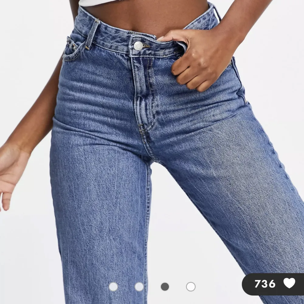 Jeans från bershka i storlek 32, helt oanvända med lappen kvar. Nypris 250kr💕. Jeans & Byxor.