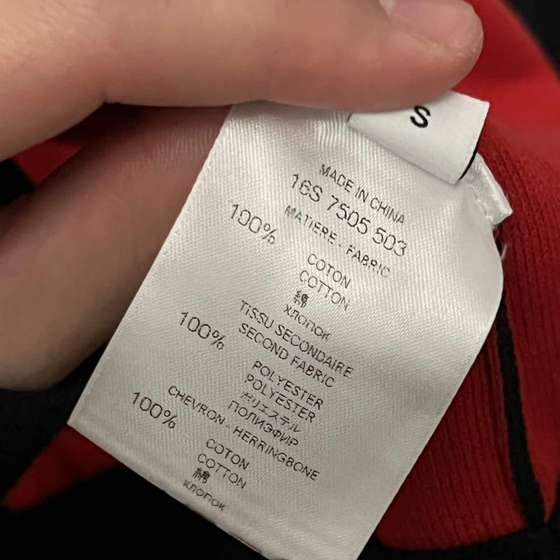 Givenchy Varsity Jacka - 91