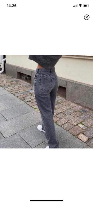 Superfina grå jeans från Gina som tyvärr inte kommer till använding✨nypris ca 600kr