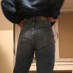 Jeans - Jeans från Gina tricot. Nästan helt oanvända så i bra skick! 