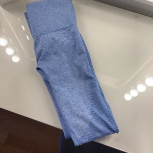 Tränings byxor - Ett par super fina tränings byxor som sitter som en smäck! Skriv om ni vill ha bild på hur de sitter på💕💕nypris 495:-