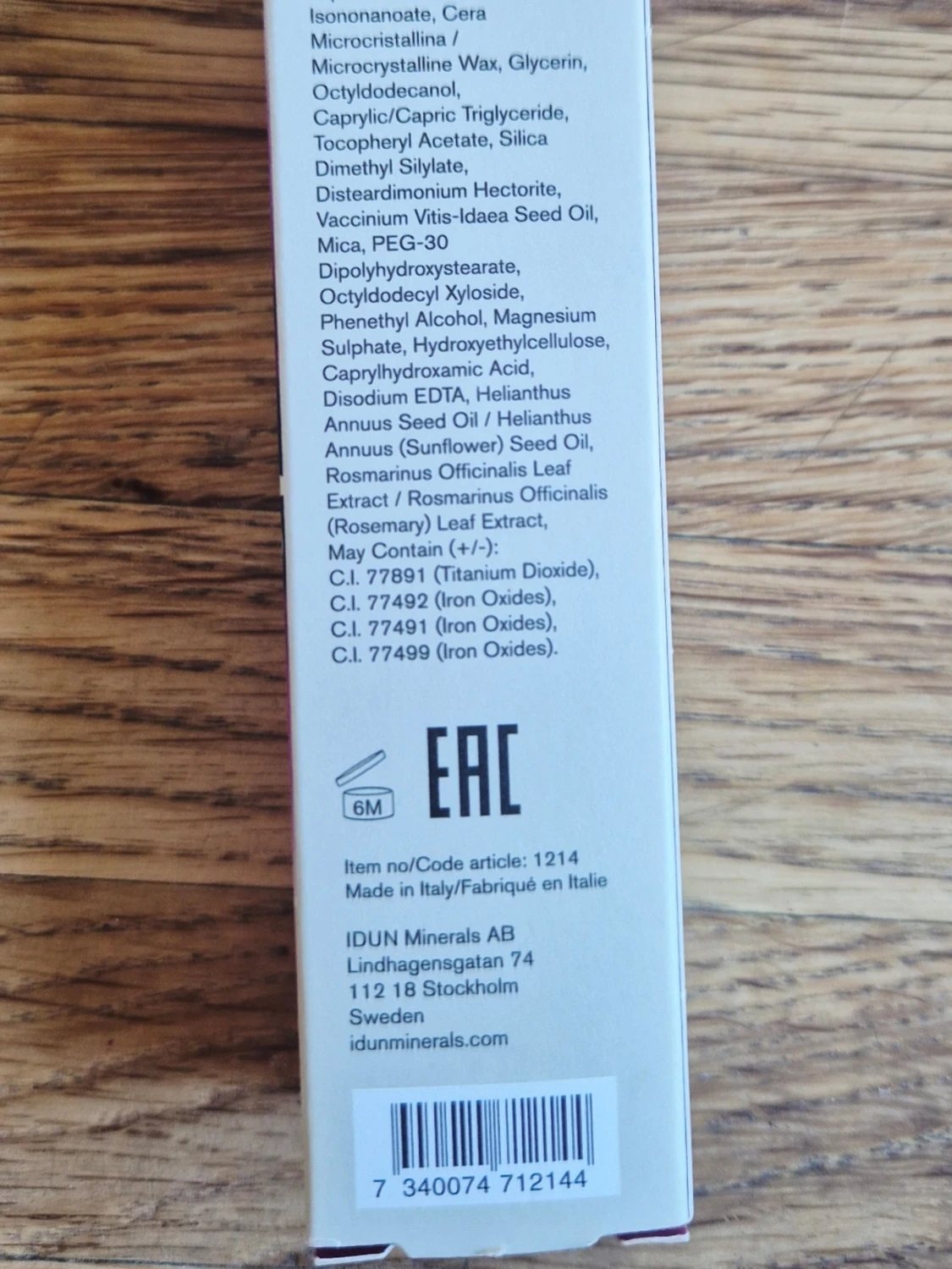 IDUN Minerals Northern Lights Floating Mineral Foundation Ylva - 5