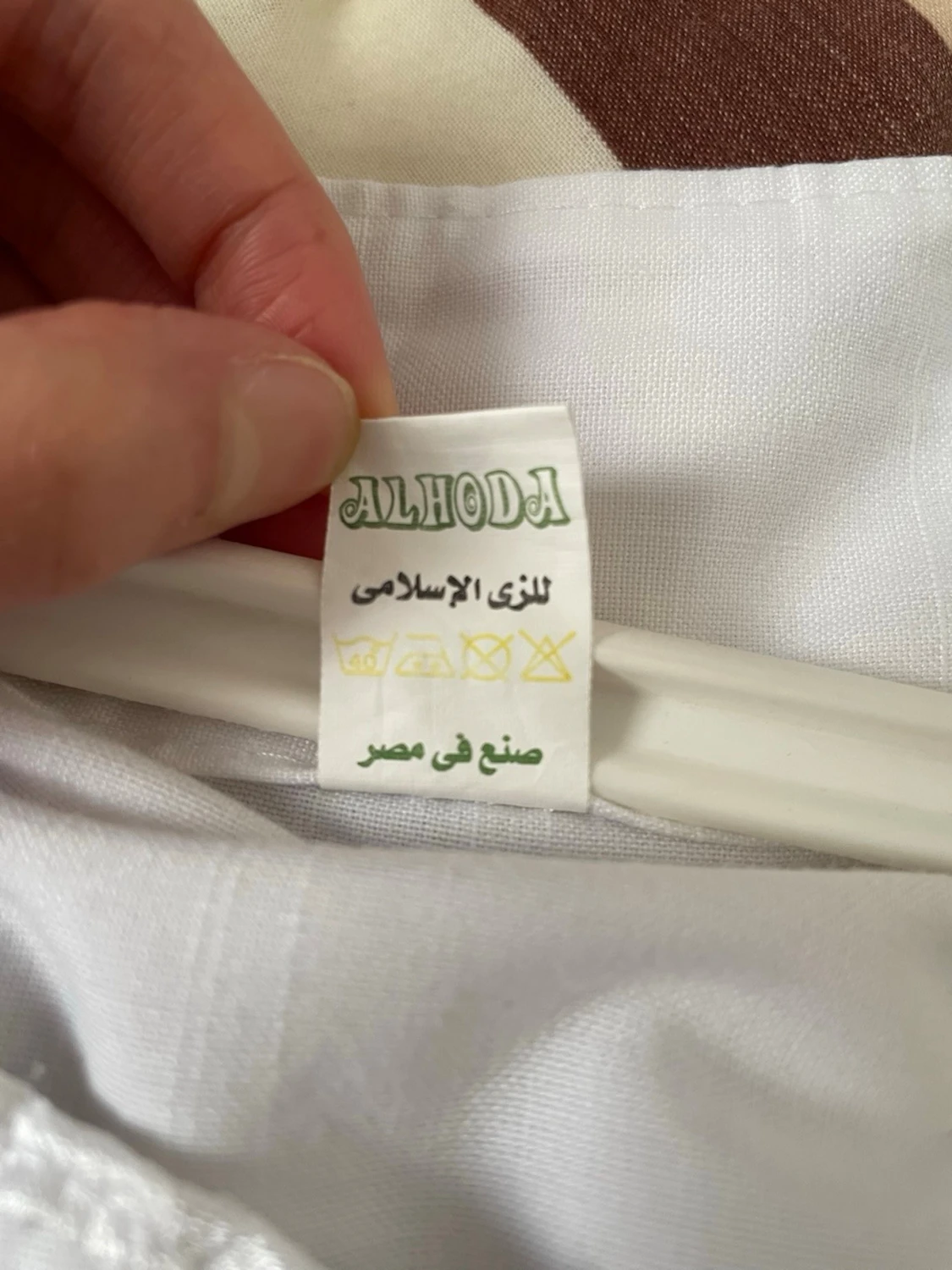 Vit Abaya/Klänning från Egypten - 5
